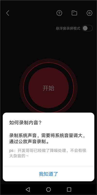 360快剪辑15