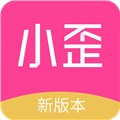 小歪微商app v1.2.0