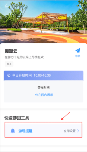 appٷͼ9