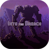 陷阵之志游戏下载 v1.2.99安卓版 