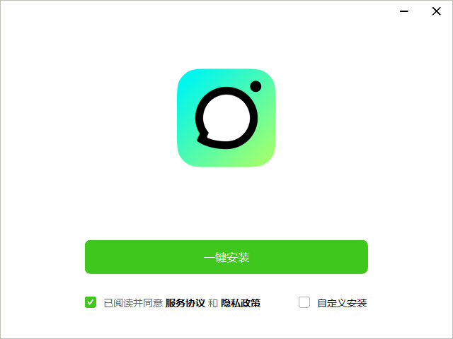 抖音聊天