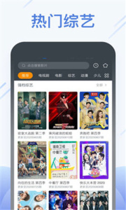 ccav视频成长头条免费版