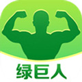 绿巨人污版永久vip破解版