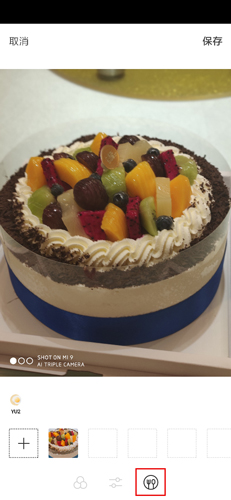 FoodieʳͼƬ7