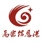 高密信息港app
