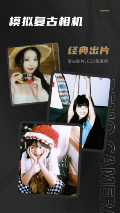 开映app v1.1