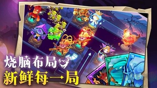 地心守护单机手机版v1.0.5安卓版 