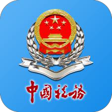 河南税务电子税务局app手机版v1.3.8 安卓版