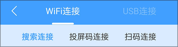 EVͶAPP2