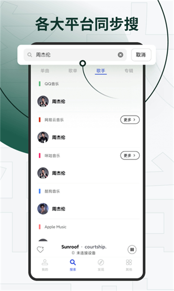 16115840cbyk.jpg