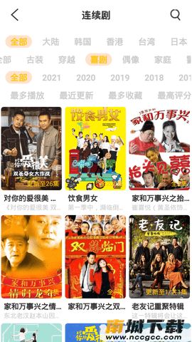 预览图2