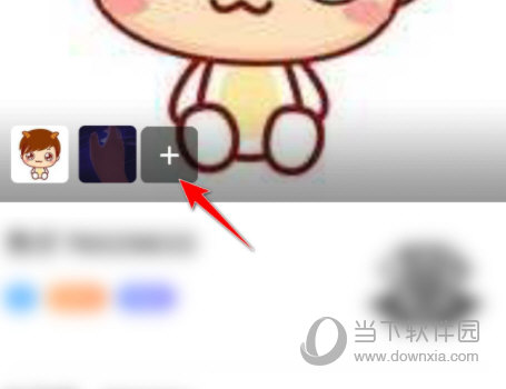 九秀直播APP下载