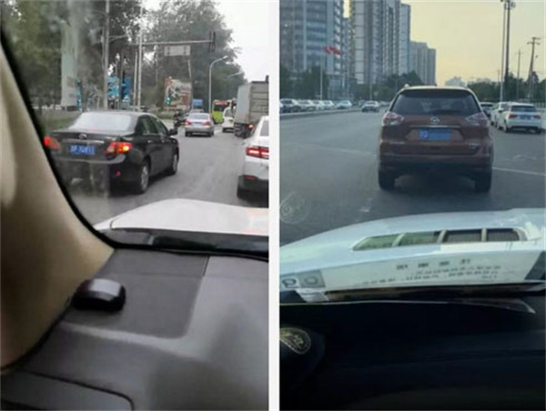 拍违章赚钱教程截图2