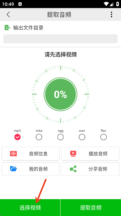 小视频压缩免费下载2026