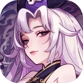 山海幻境手机版下载 v2.4 