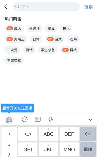 51虚拟机国际版官方版6