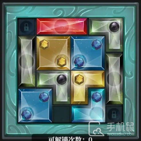 魔渊之刃