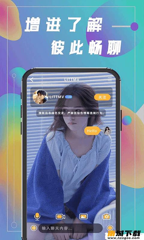 预览图3