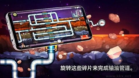 水管工人3(Plumber3)口袋版 v4.6.9安卓版 