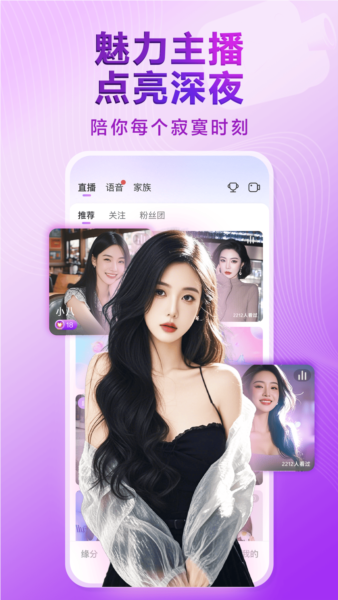 觅伊1