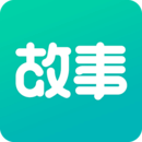 每天读点故事小说