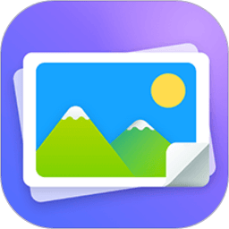 相册集  V1.7.0下载