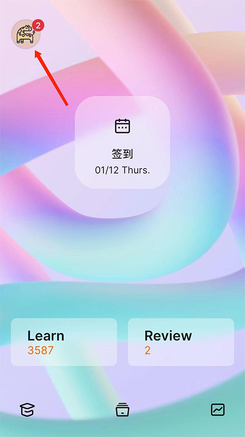 不背单词正版免费