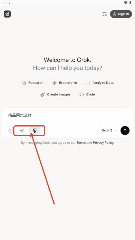 Grok 3ģ