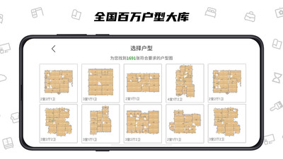 喜云app v3.0.2.001
