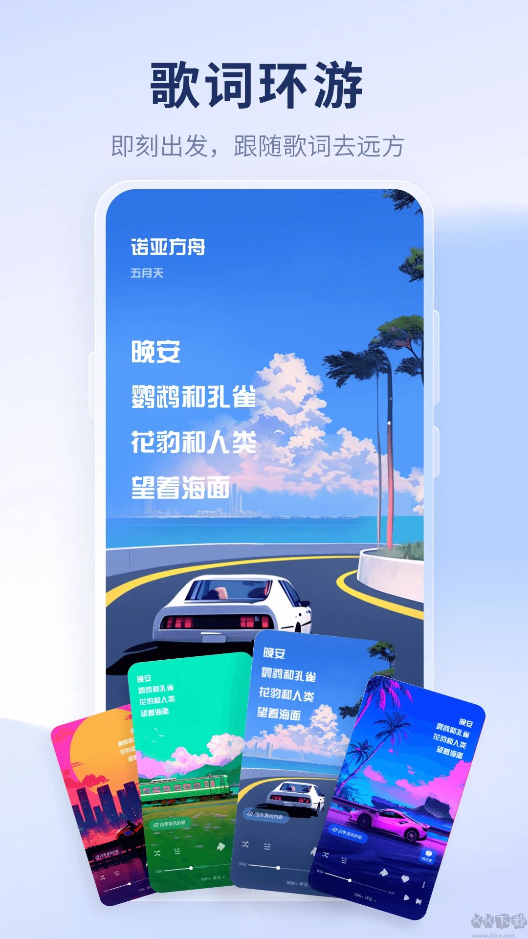 ṷָv4.1.4
