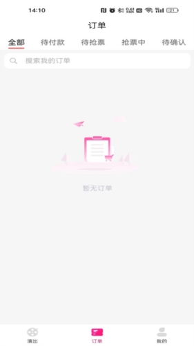 ƱͼƬ2