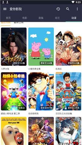 预览图1