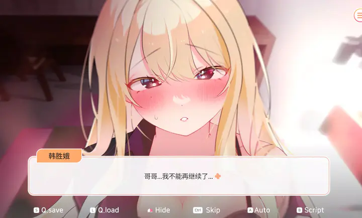 大学助教生活直装版