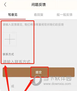 杨浦书界