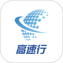 高速行etc官方App V7.2.5下载