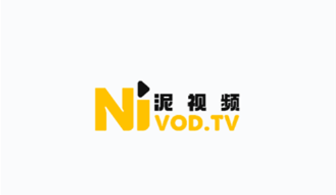 泥视频永久VIP会员版