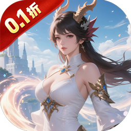 魔主 V1.0.0下载