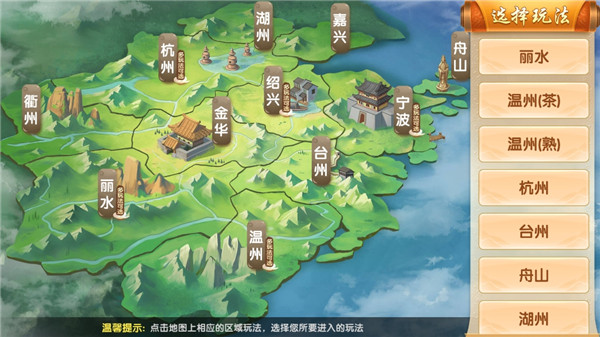 基本指南配图2