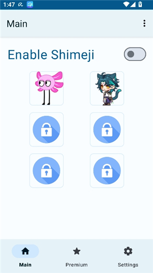 shimeji桌宠导入版