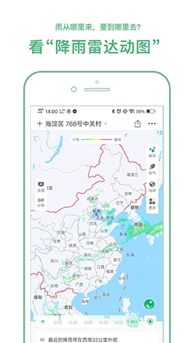 appͼ1