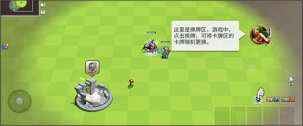 决战幻境官方正版