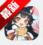五福小菜地 v1.0.0