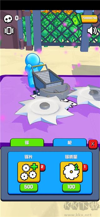 僵尸收割机无限金币版