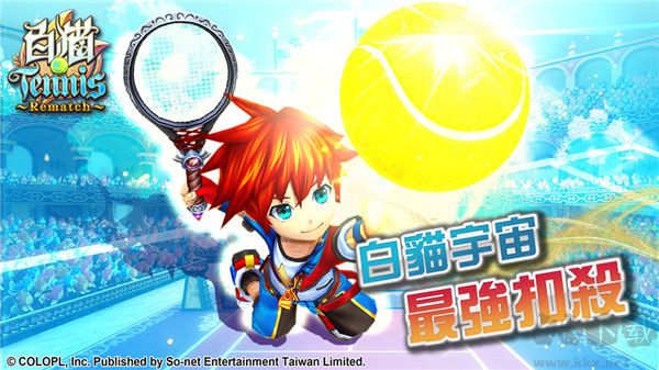 白猫网球汉化版 v1.2.8安卓版 
