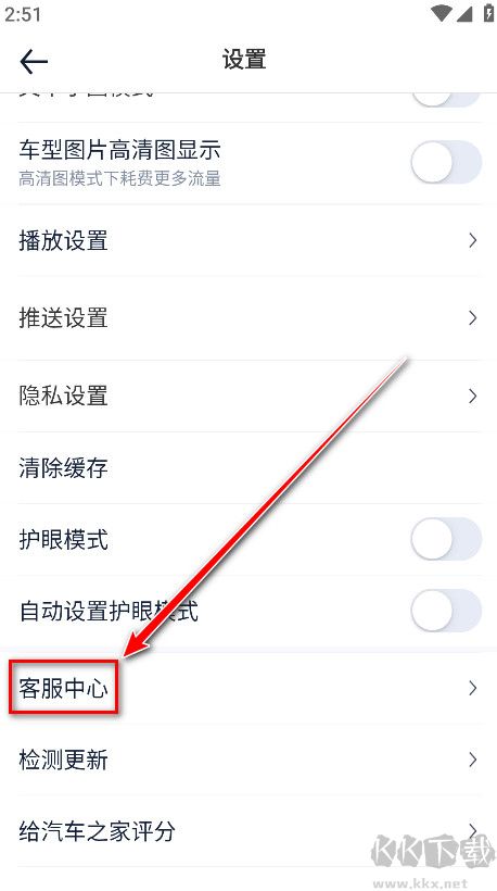 ֮app