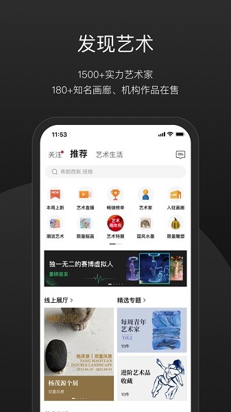һ׿v2.5.0