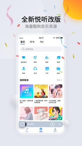 CarAuto app v3.7.21250620