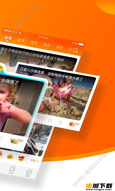 预览图2