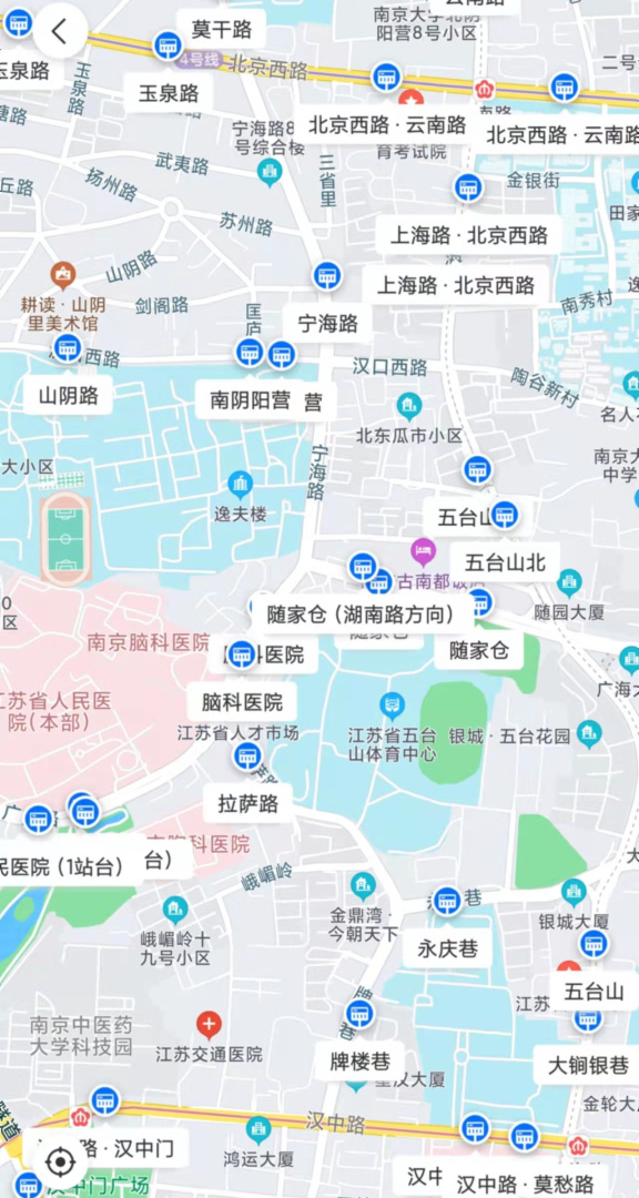 南京公交在线 v2.26