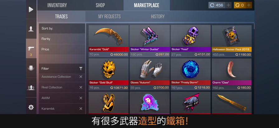 Standoff2V0.33.3ٷ׿